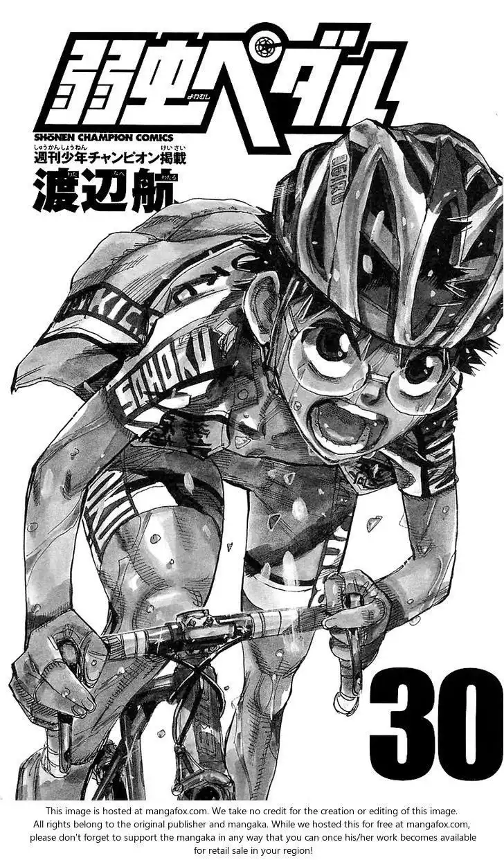 Yowamushi Pedal Chapter 253 2